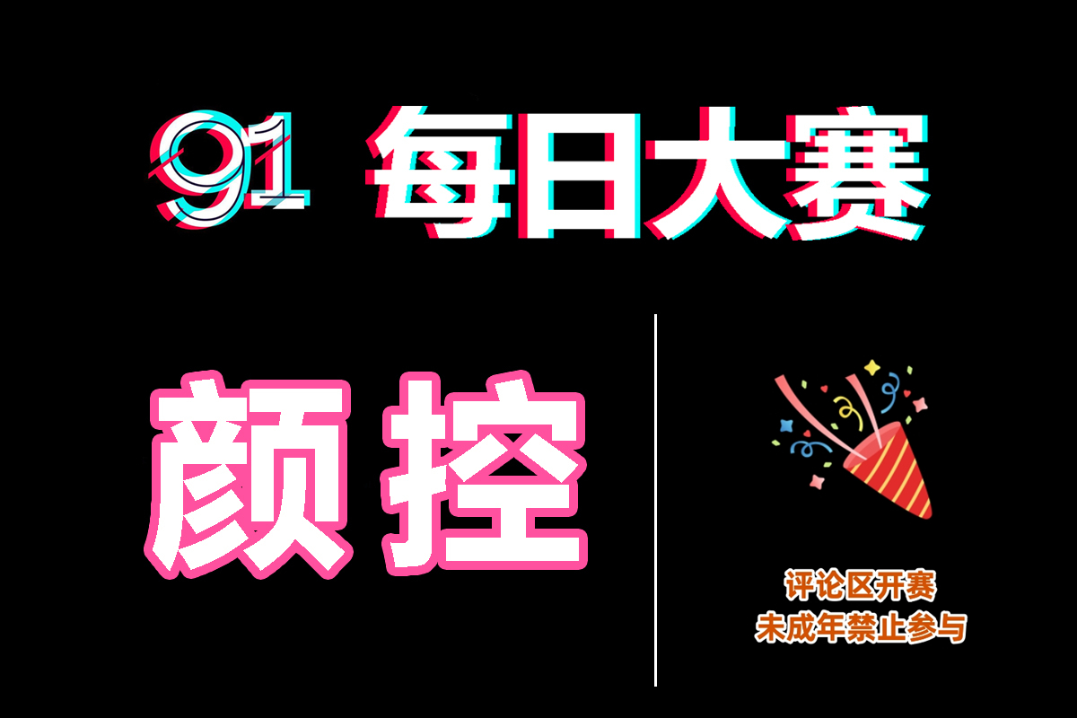 樱花动漫的传播语法：围绕语义偷换做用反例说明边界，樱花动漫语义错误 百度网盘